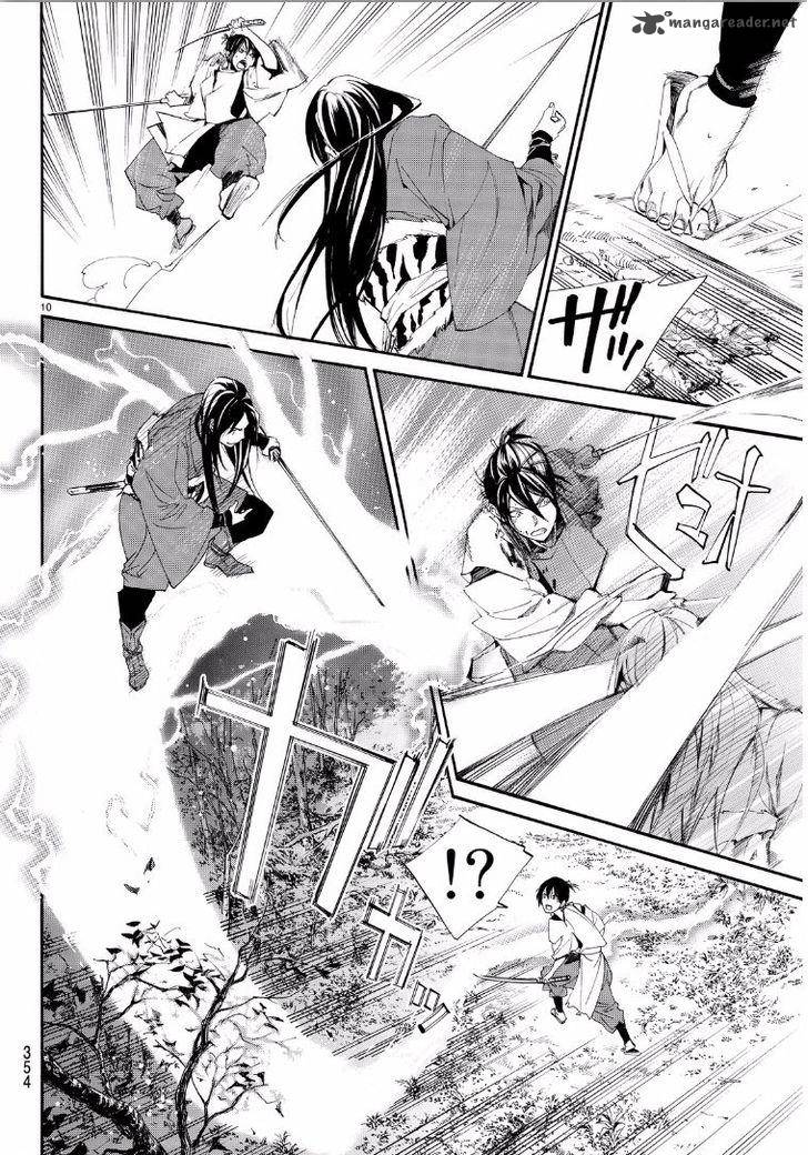 Noragami 65 10