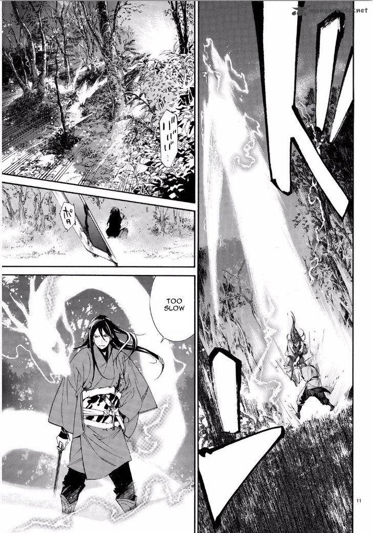Noragami 65 11