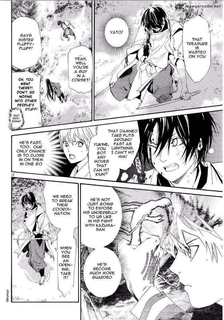 Noragami 65 12