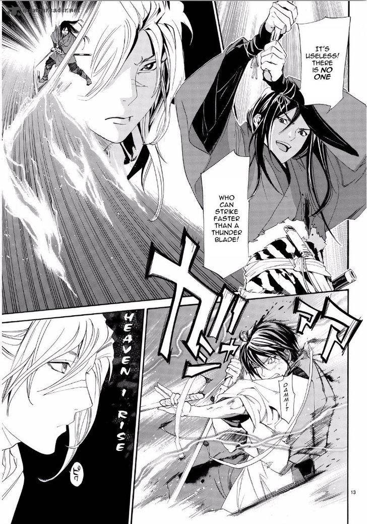 Noragami 65 13