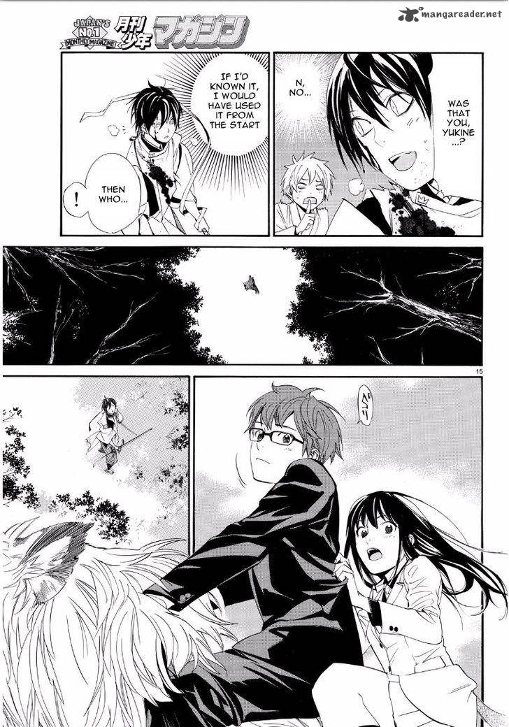 Noragami 65 15
