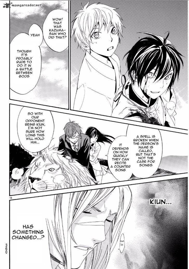 Noragami 65 16