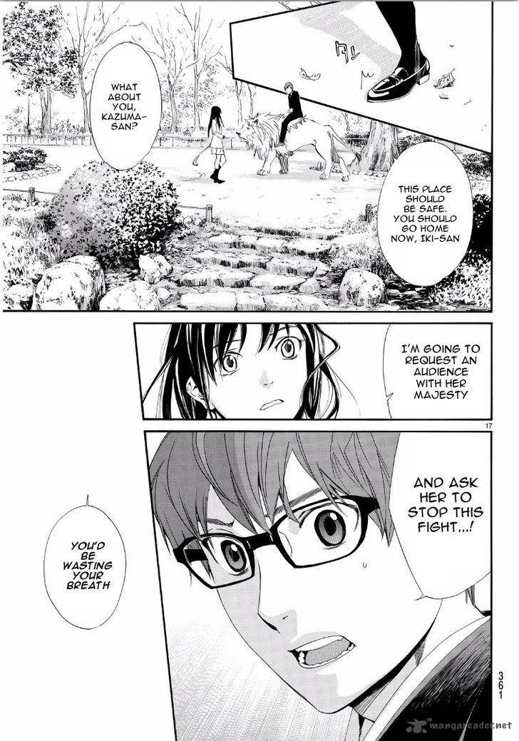 Noragami 65 17