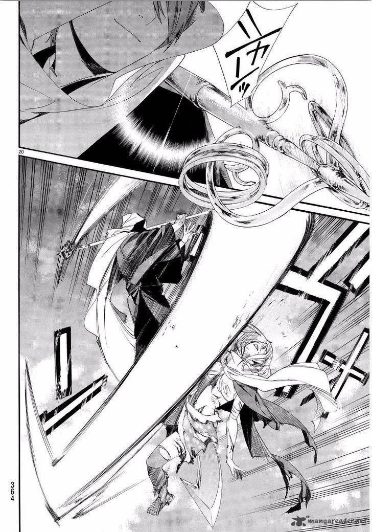 Noragami 65 20