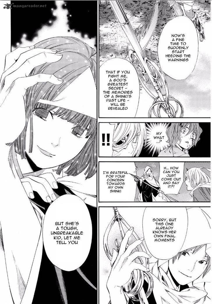 Noragami 65 22
