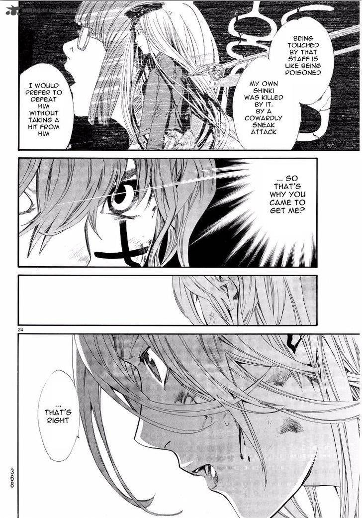 Noragami 65 24