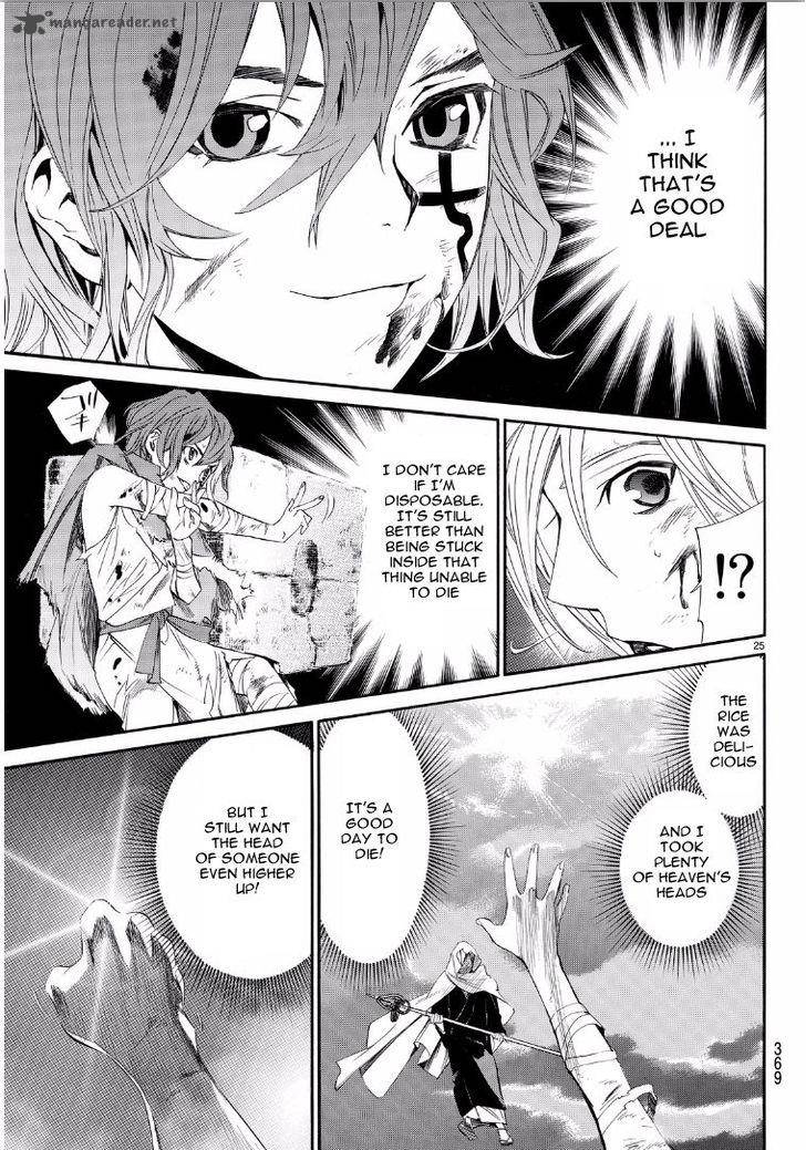 Noragami 65 25