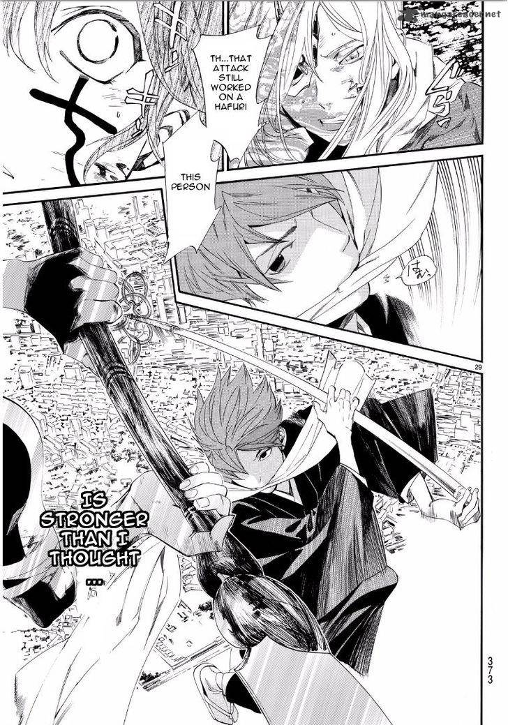 Noragami 65 29