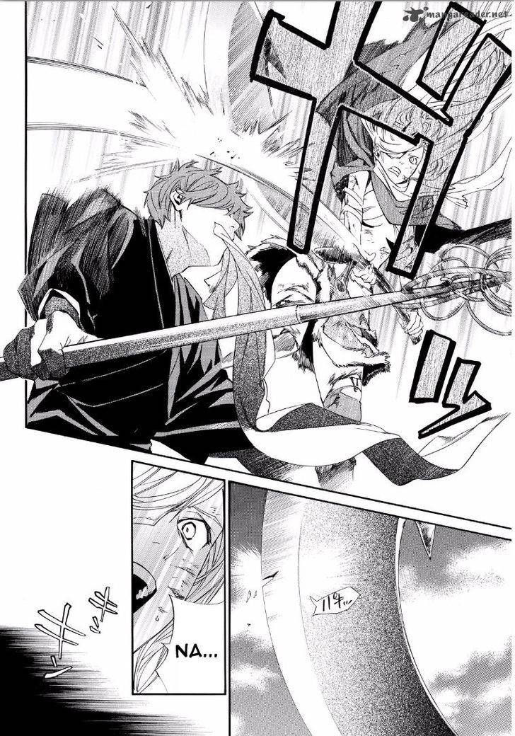 Noragami 65 30