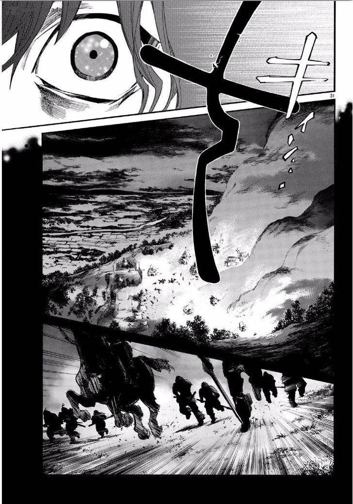 Noragami 65 31