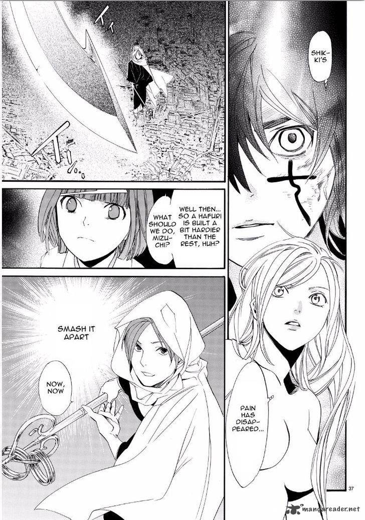 Noragami 65 37