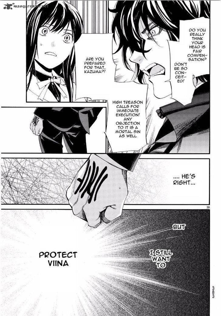 Noragami 65 39