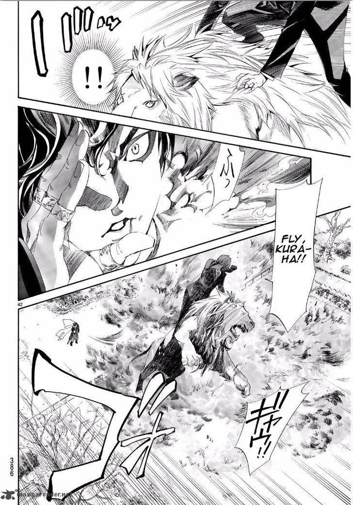 Noragami 65 42