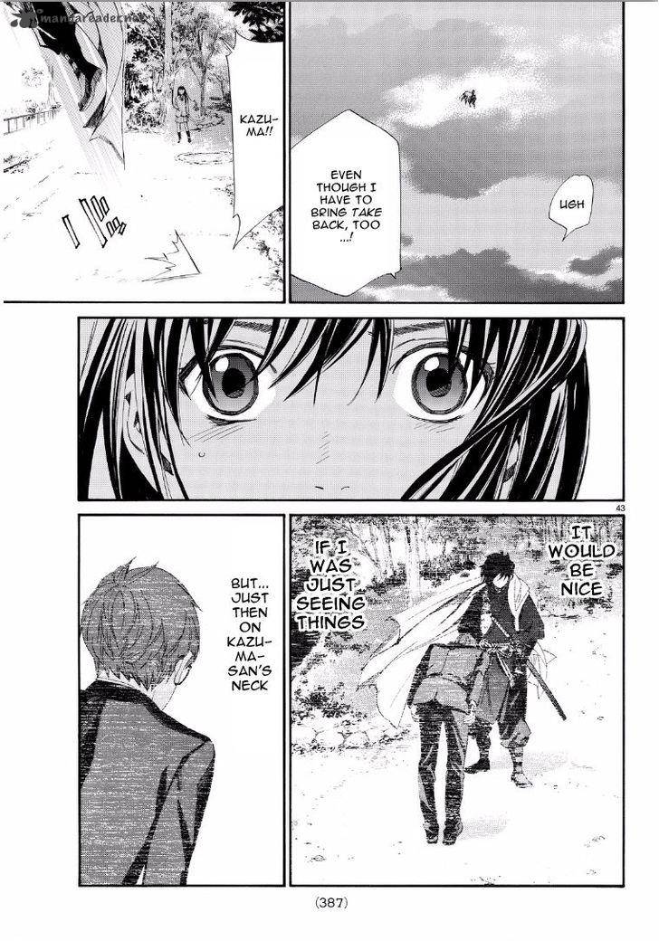 Noragami 65 43