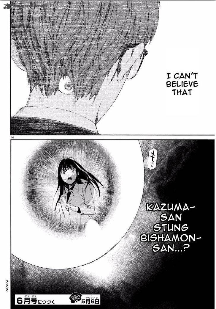 Noragami 65 44