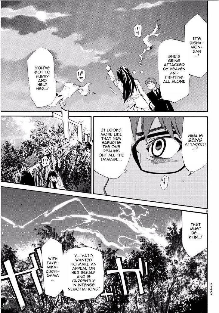 Noragami 65 5