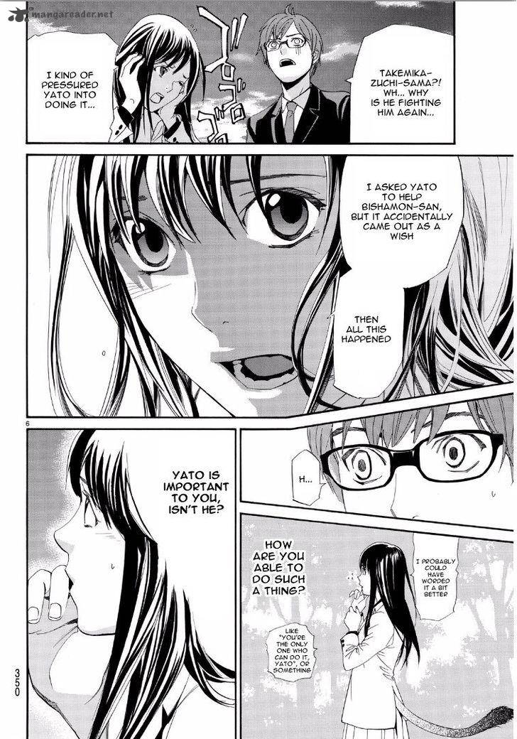 Noragami 65 6