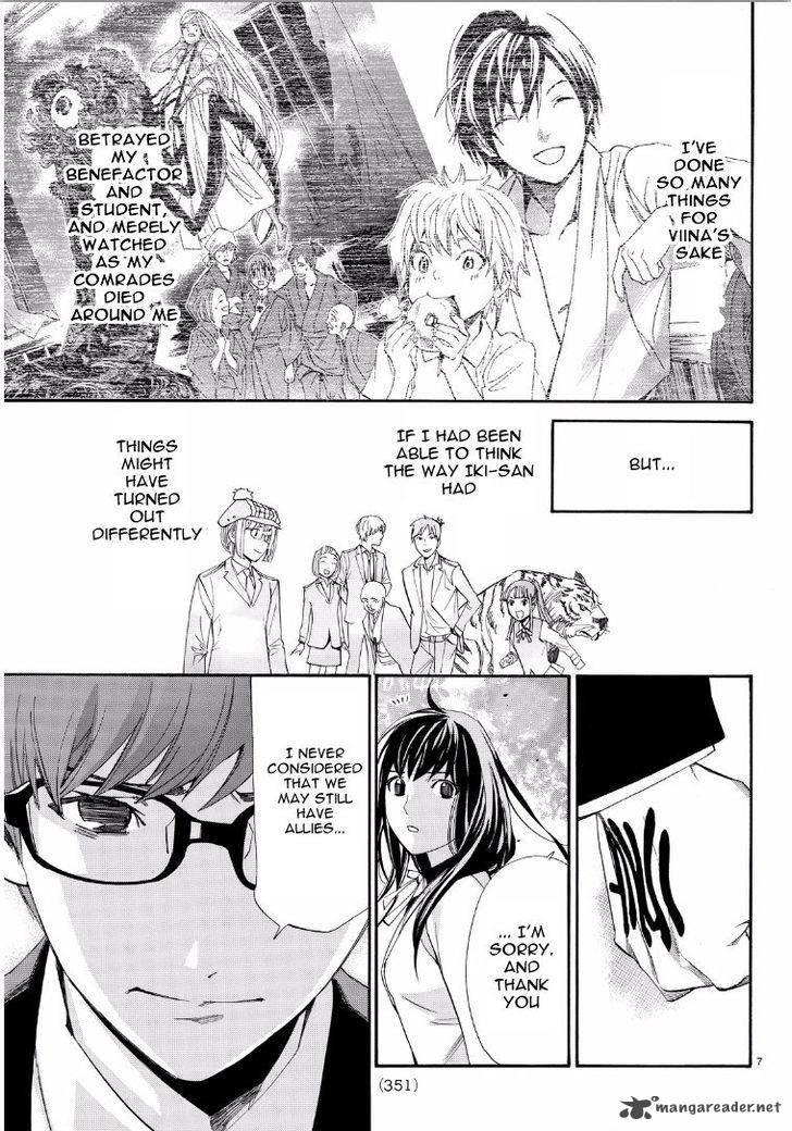 Noragami 65 7