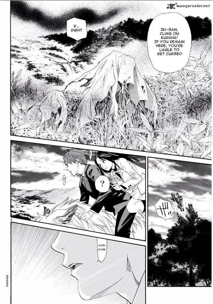 Noragami 65 8