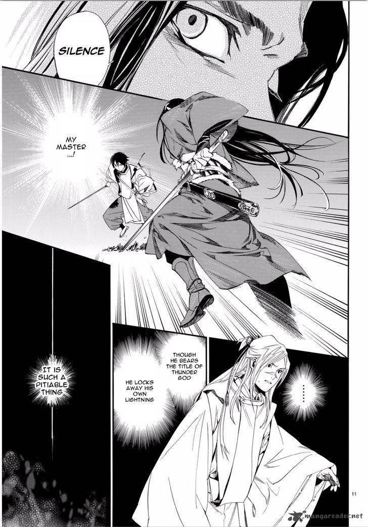 Noragami 66 11