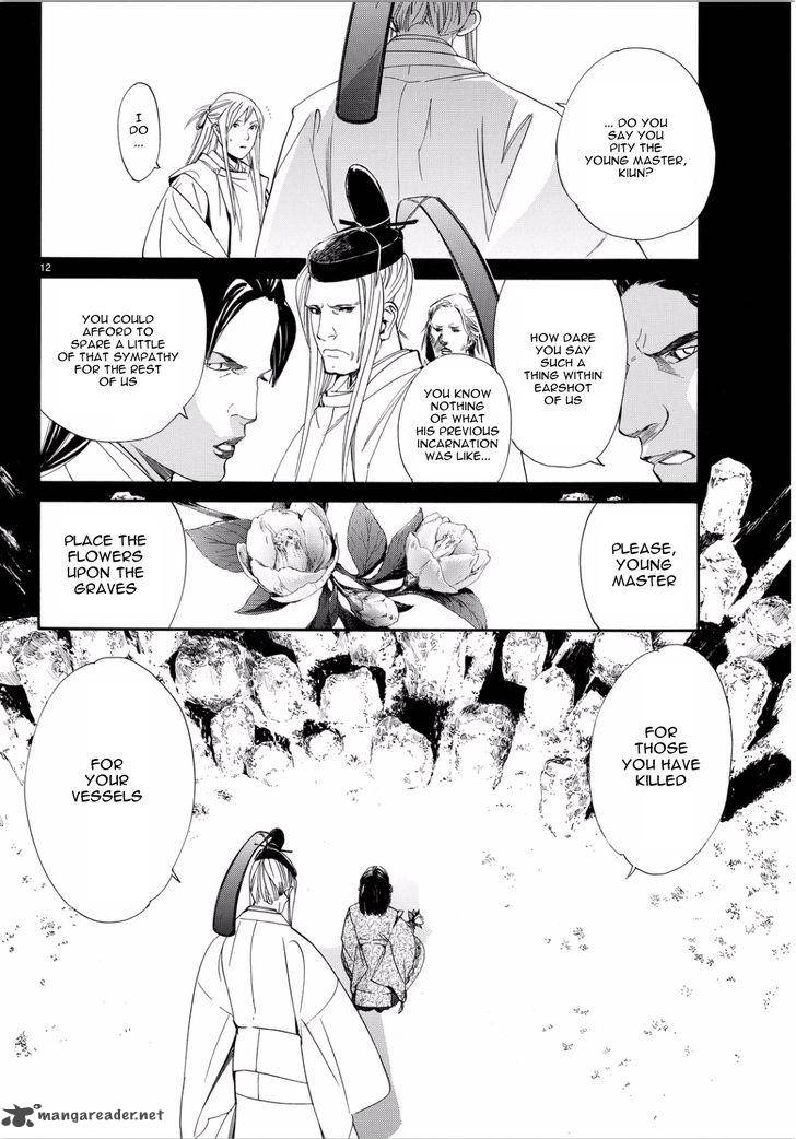 Noragami 66 12