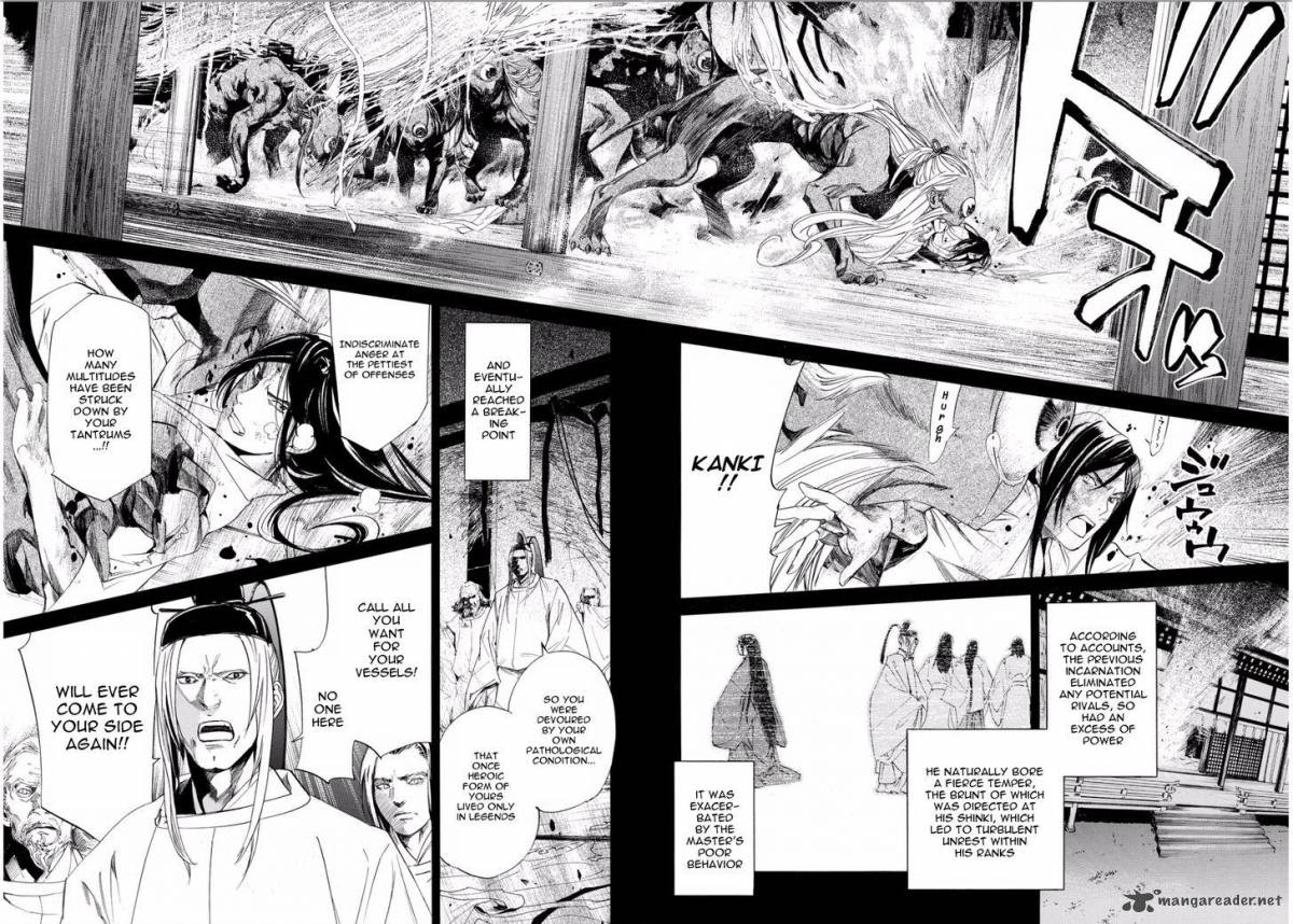 Noragami 66 16