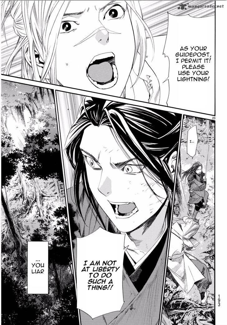 Noragami 66 22