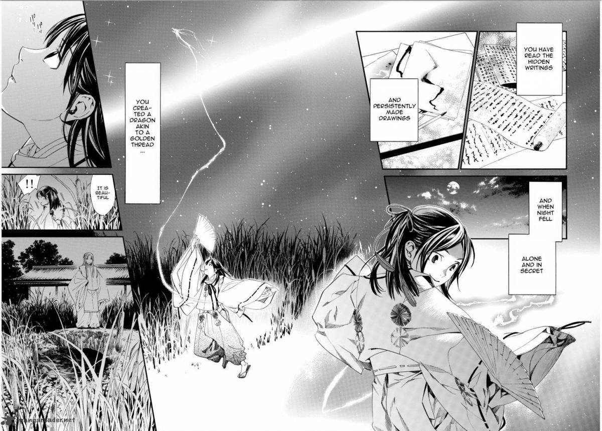 Noragami 66 23