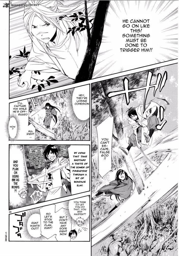 Noragami 66 26