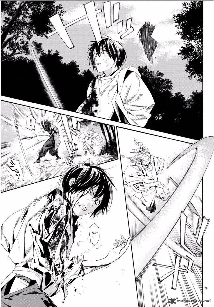 Noragami 66 27