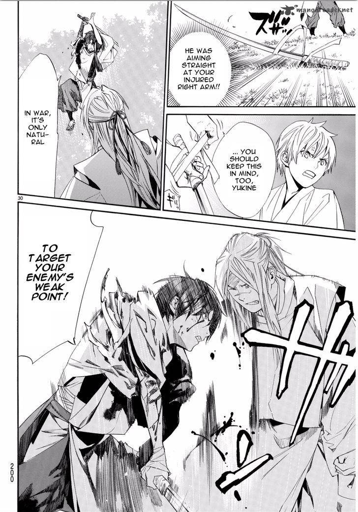 Noragami 66 28