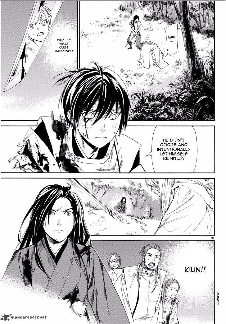 Noragami 66 29