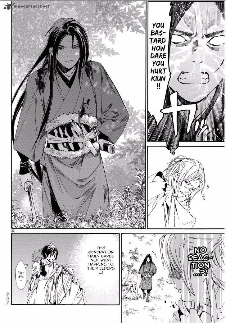 Noragami 66 30