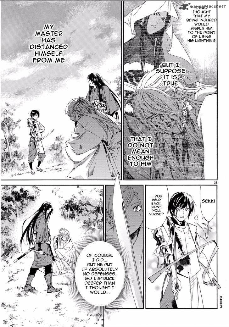 Noragami 66 31