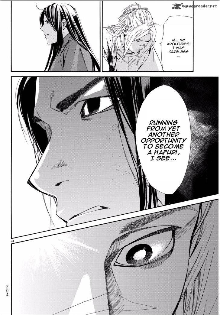 Noragami 66 32