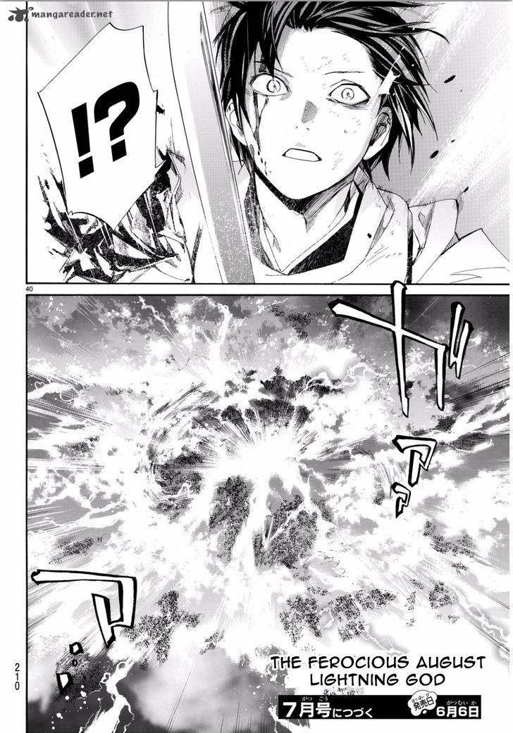 Noragami 66 37