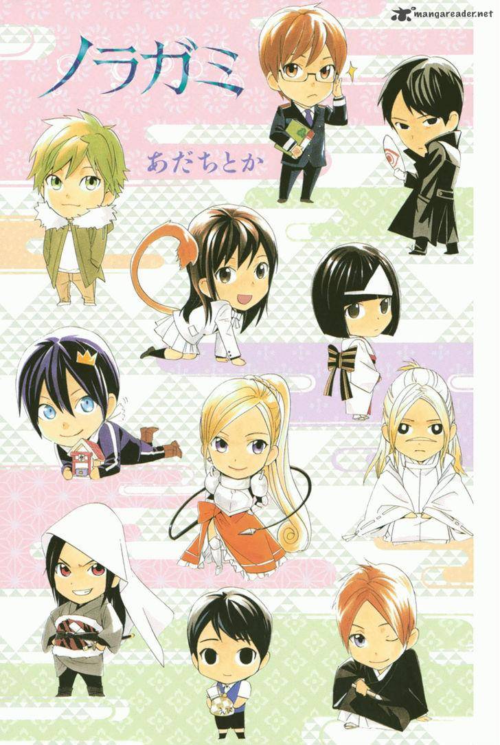 Noragami 66 38