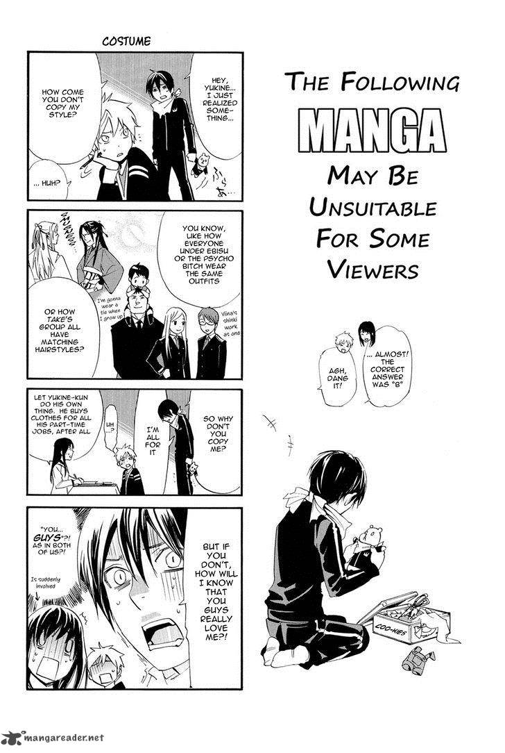 Noragami 66 39