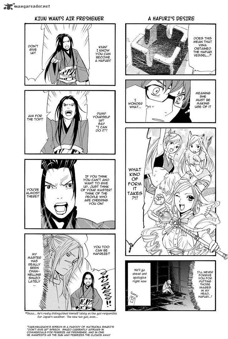 Noragami 66 40