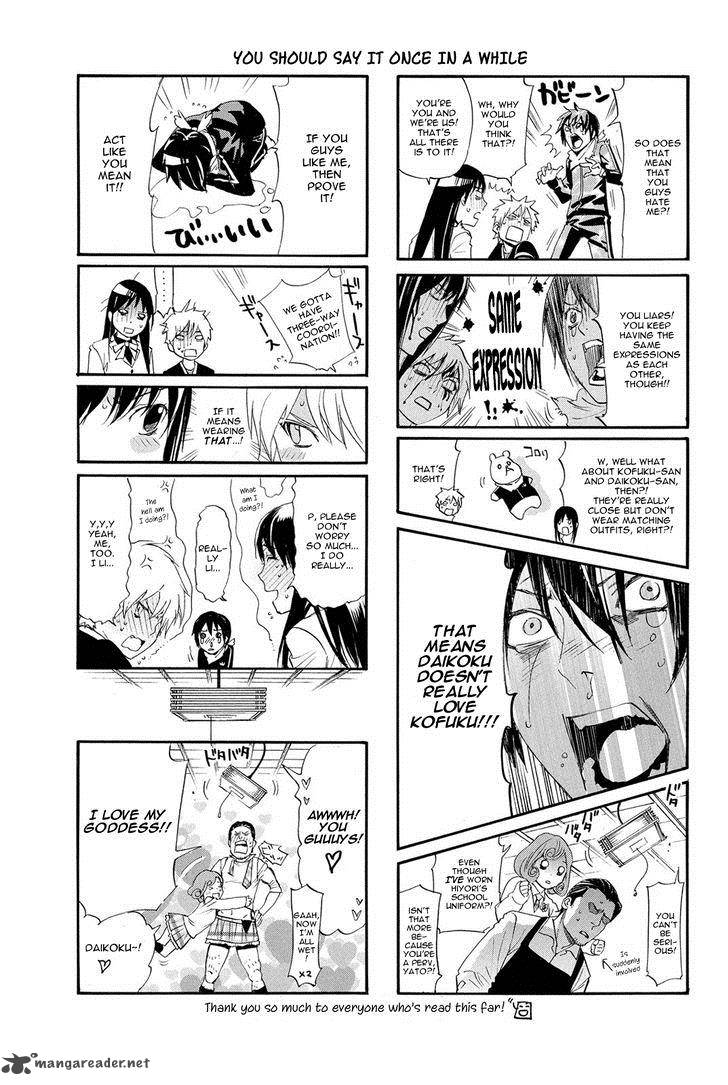 Noragami 66 42