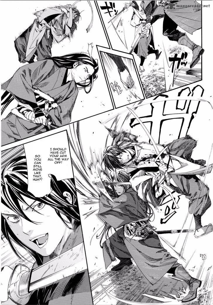 Noragami 66 7