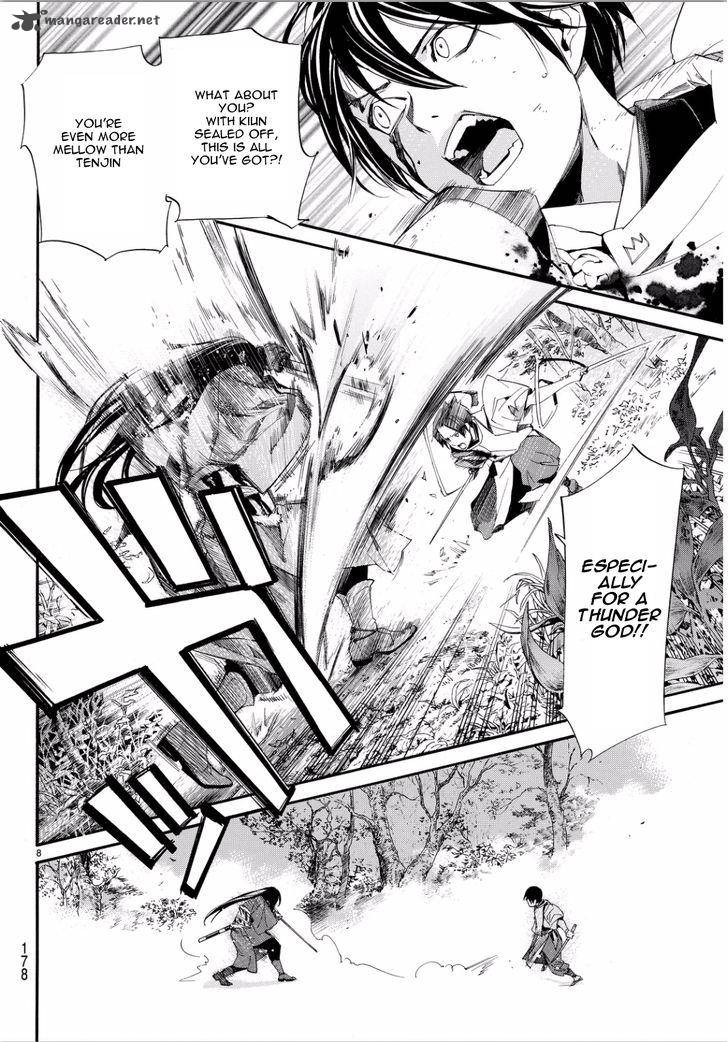 Noragami 66 8