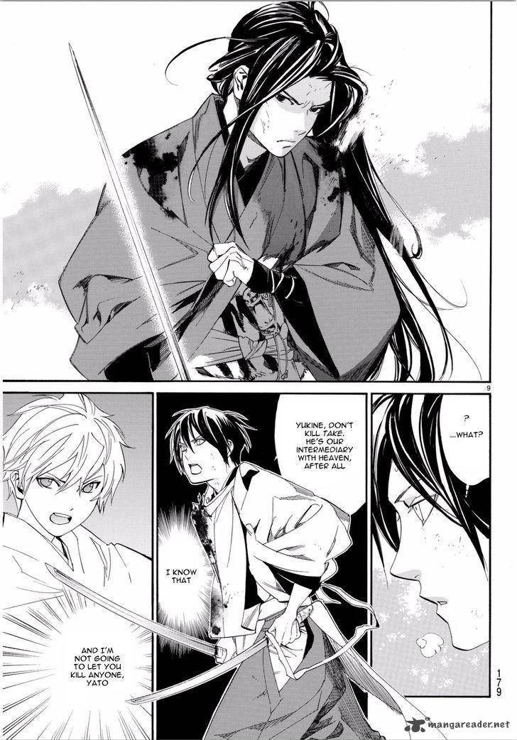 Noragami 66 9