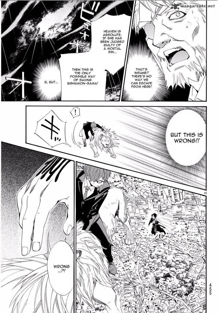 Noragami 67 13