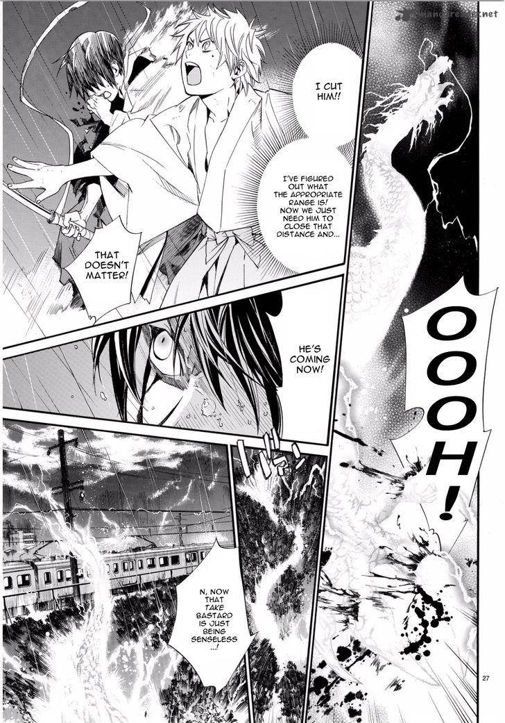 Noragami 67 26