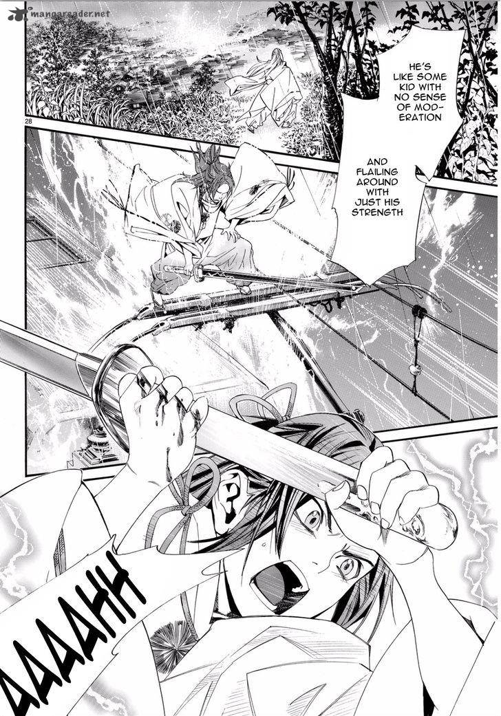 Noragami 67 27