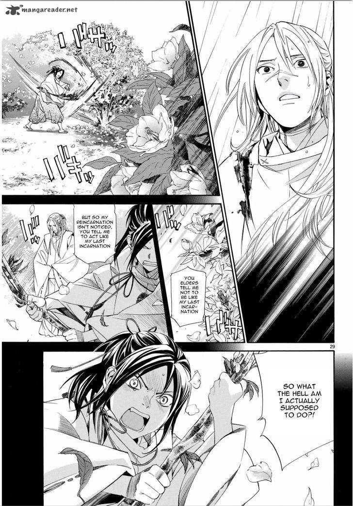 Noragami 67 28