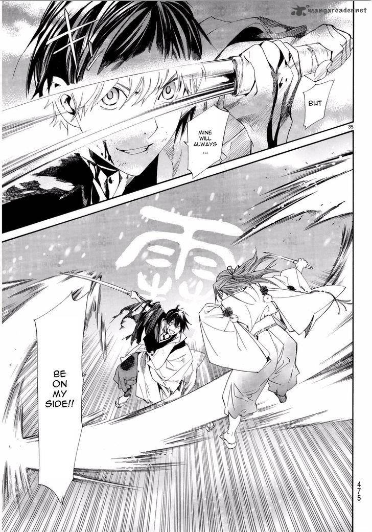 Noragami 67 34