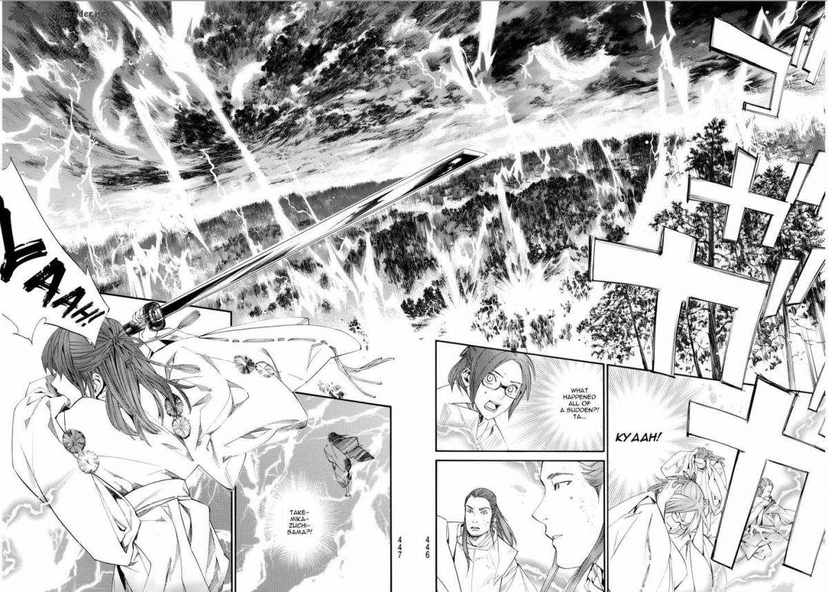 Noragami 67 5