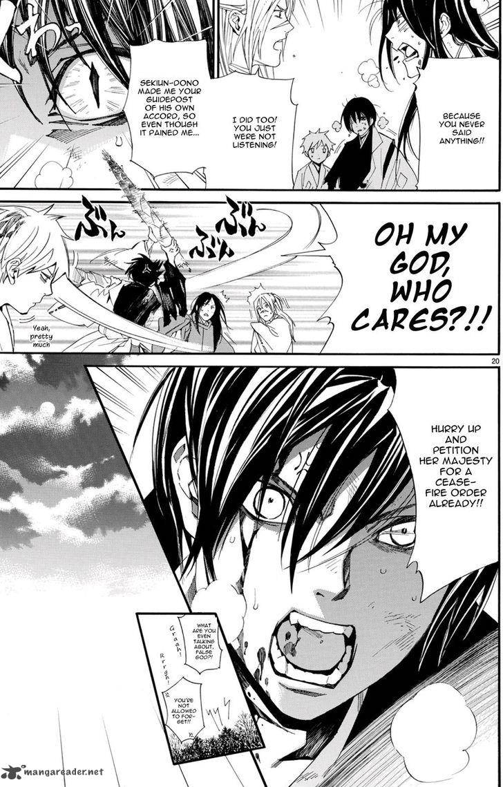 Noragami 68 11